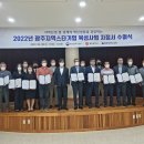 대경기업주식회사