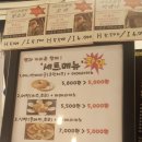 아프리카커피초콜릿수송점 이미지