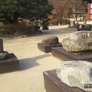 동해사 석조여래입상 이미지