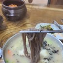 아리랑칼국수 이미지