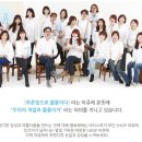 룩엔미헤어