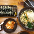 가야벽산아파트 상가 이미지