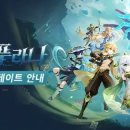 일곱번째달
