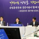 대왕산업 이미지