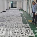 대한민국무공수훈자회제주특별자치도지부 이미지