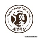 비젼목장 이미지