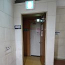 관악24시불가마사우나 이미지