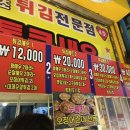 지현이네 이미지