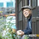 원4통경로당 이미지