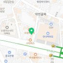 기고헤어(GiGo Hair) 이미지