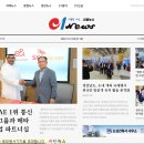 메인텔레콤 이미지