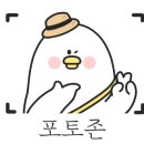 오렌지꽃향기는바람에날리고민박 이미지