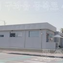 카페롱 - 파주시 검바위길 144-8 | 카페롱