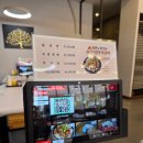 함흥면옥 | 논산 훈련소 맛집으로 추천하는 냉면맛집 함흥면옥 후기