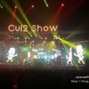 올림픽홀 이미지