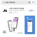 라포레필라테스 - 수원시 팔달구 효원로 278 | 라포레필라테스