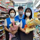 GS25 산본경원점 이미지