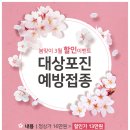 새길병원 이미지