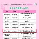 주식회사 잇다 - 영등포구 | 주식회사 잇다