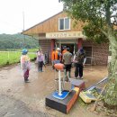 전남도 침수피해 도민 긴급 재정지원으로 일상 회복 온힘[e미래뉴스] 이미지