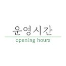 종로-종로-종로-종-121 이미지