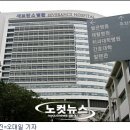 동안전산 이미지