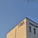 덕촌리 | 양평 용문 신상 대형 카페, 냇카페(Nat.) 후기