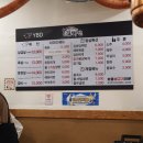 김마당
