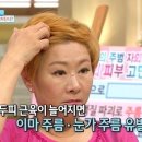 바디테라피 다룸 네이버블로그