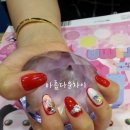 아름다운차이 네이버블로그