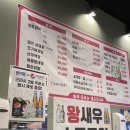 참새이모 이미지