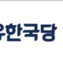 정석화행정사사무소 이미지