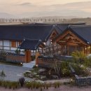 대추밭한의원 이미지