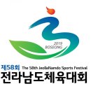 보성테니스장 네이버블로그