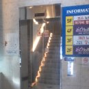 주은빌딩 이미지