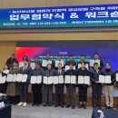 미래농산 이미지