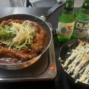 천지소주클럽
