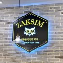영남대동문점 작심 스터디카페 | 영대 독서실 추천 작심스터디카페 이용후기