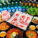 수영냉삼 이미지