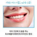 이뉴 이미지