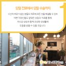 강남남성비뇨기과의원 이미지