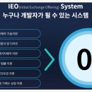 크로니 티스토리
