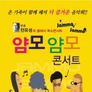 부자님 이미지