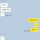화성발리호텔 이미지