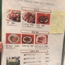 라무 이미지