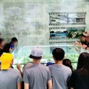 남면 양덕분교초등학교 이미지