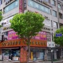 PC TAG 한대역점 이미지