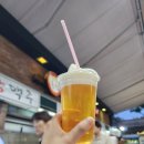 한옥문꼬지 네이버블로그