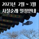 목영가구 네이버블로그