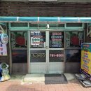 태하식당 이미지